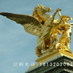 飛馬銅雕，鑄銅飛馬銅雕，廣場景觀雕塑