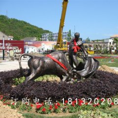 斗牛銅雕，廣場小品銅雕