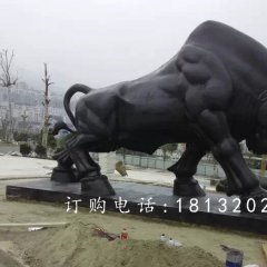 銅牛雕塑，拓荒牛雕塑
