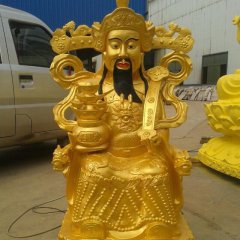 財神銅雕，鎏金財神銅雕