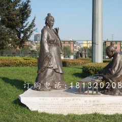 孔子學琴銅雕，公園人物銅雕