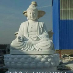 如來佛祖石雕，石雕佛像