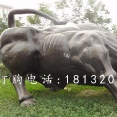 華爾街牛銅雕，廣場銅牛雕塑