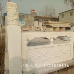 雙龍戲珠石浮雕，石雕欄板