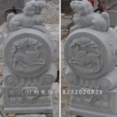 抱鼓石雕塑，漢白玉麒麟門墩石雕