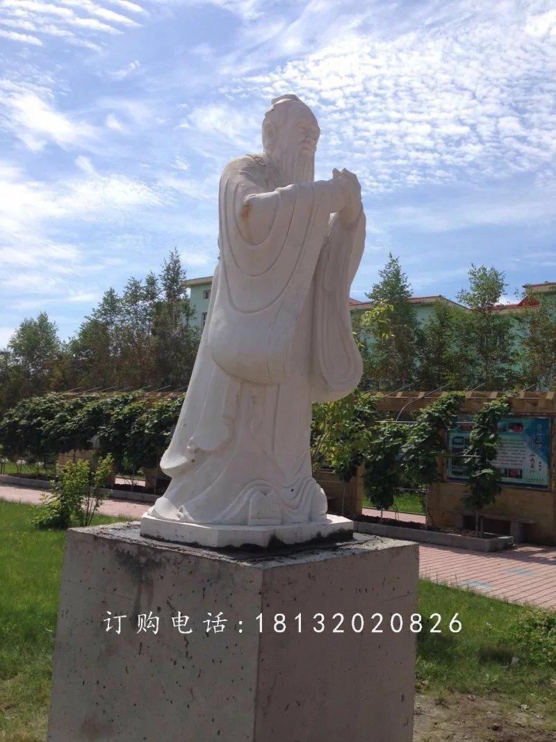 孔子石雕，名人石雕，校園人物雕塑