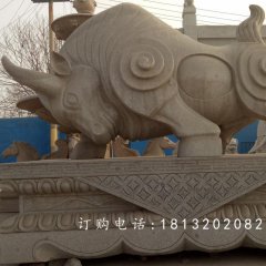 開荒牛石雕，廣場大型石雕牛