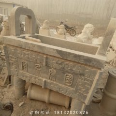 石雕鼎，國泰民安石鼎，石雕香爐