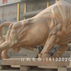 開荒牛石雕，晚霞紅拓荒牛石雕