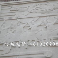 打鼓石浮雕，廣場人物景觀石浮雕