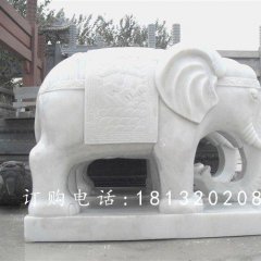 大象石雕，漢白玉大象石雕