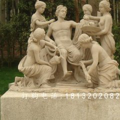 阿波羅與眾芙妮石雕，公園西方人物石雕