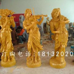玻璃鋼吹拉彈唱雕塑，西方人物雕塑