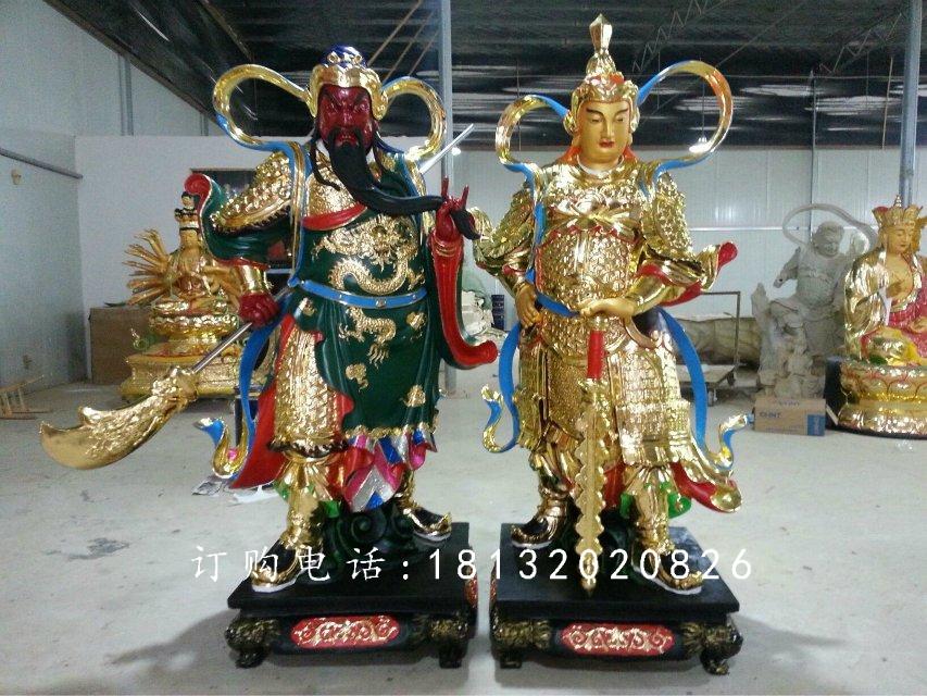 玻璃鋼貼金關公雕塑，玻璃鋼貼金韋陀雕塑