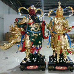 玻璃鋼貼金關公雕塑，玻璃鋼貼金韋陀雕塑