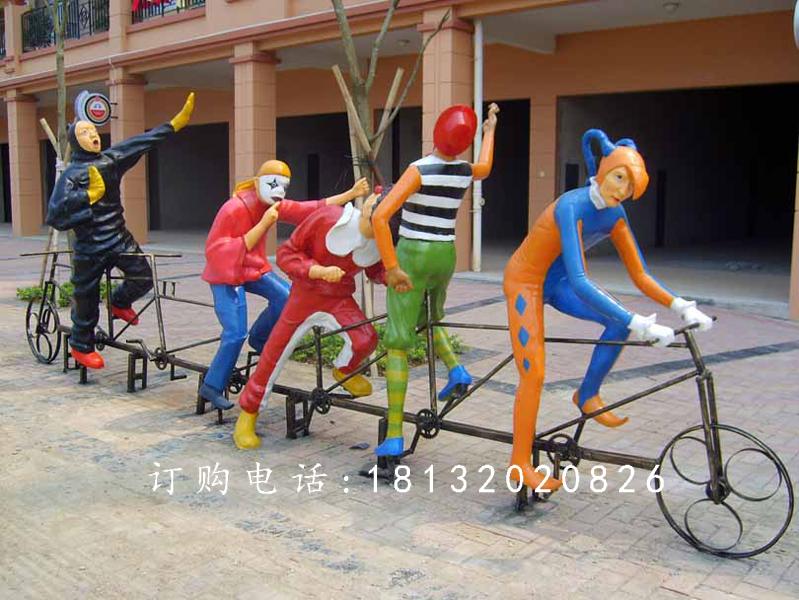 玻璃鋼小丑騎車雕塑，玻璃鋼卡通人物雕塑