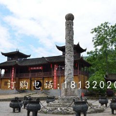 大理石柱子，迎龍柱石雕