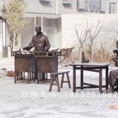 古代街邊小吃銅雕，廣場景觀銅雕