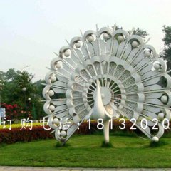 不銹鋼孔雀雕塑，公園抽象孔雀雕塑