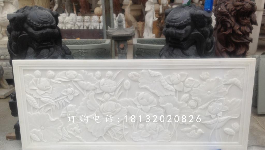 漢白玉浮雕，荷花荷葉石浮雕
