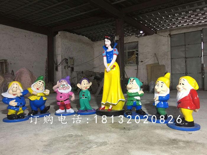 白雪公主與小矮人雕塑，玻璃鋼卡通人物雕塑