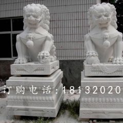 北京獅石雕，漢白玉動物雕塑