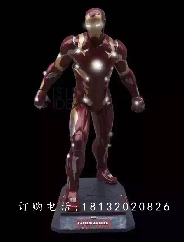 玻璃鋼鋼鐵俠雕塑，玻璃鋼仿真雕塑