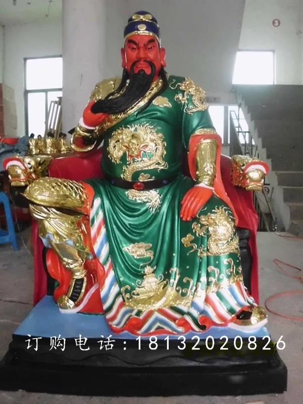 玻璃鋼關公雕塑，彩繪關公雕塑