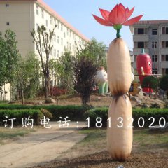 玻璃鋼蓮藕荷花雕塑，公園景觀雕塑