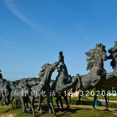 駿馬銅雕，廣場銅雕馬