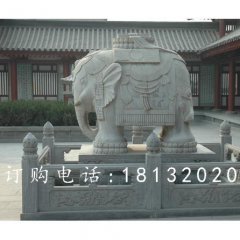 小象石雕，漢白玉吉祥小象石雕