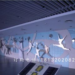 運動浮雕，校園不銹鋼浮雕