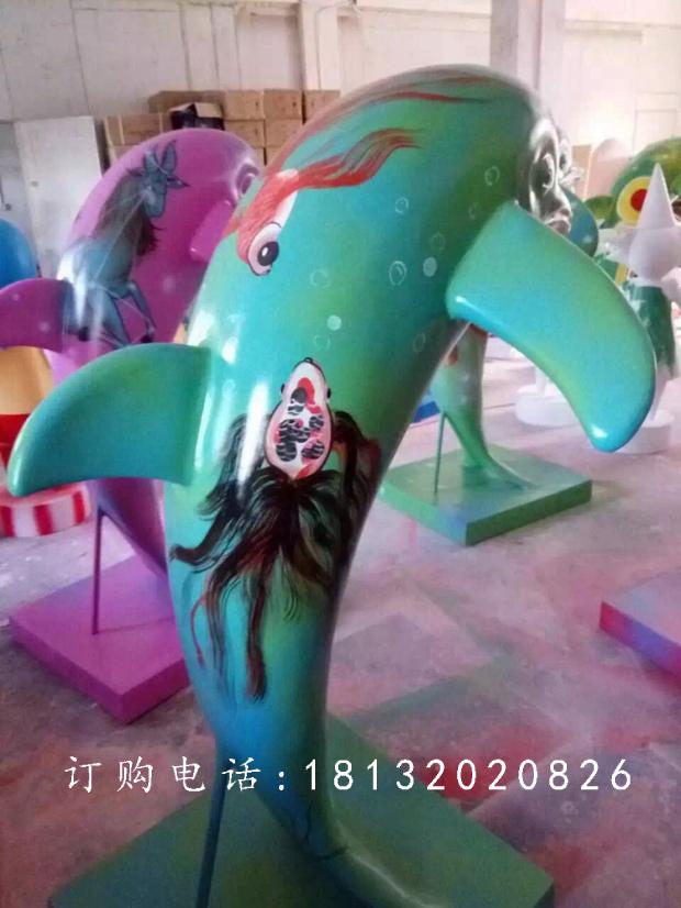 玻璃鋼海豚雕塑，彩繪海豚雕塑 (1)