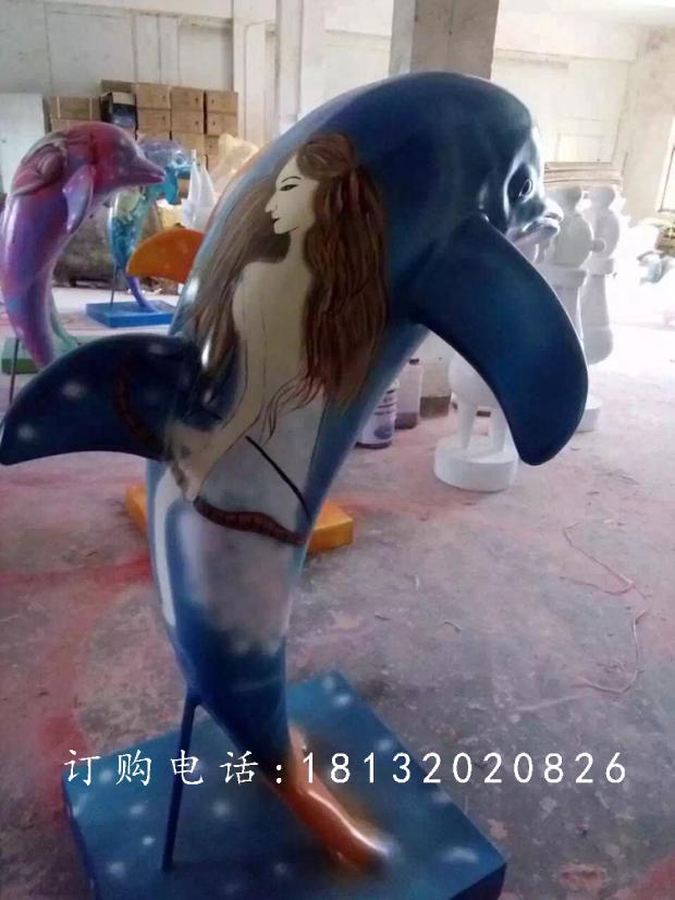 玻璃鋼海豚雕塑，彩繪海豚雕塑 (2)