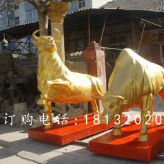 金牛銅雕，鎏金銅雕牛雕塑
