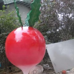 蔓菁雕塑，玻璃鋼蔬菜雕塑
