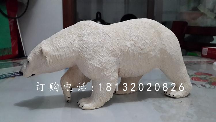 北極熊雕塑，玻璃鋼仿真動物雕塑 (2)