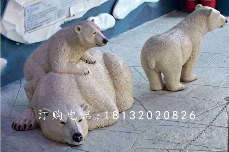 北極熊雕塑，玻璃鋼仿真動物雕塑 (1)