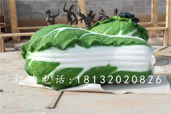 玻璃鋼白菜雕塑，仿真蔬菜雕塑