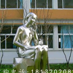 女孩思考雕塑，校園人物玻璃鋼雕塑