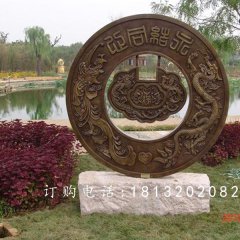 同心鎖銅雕，永結同心銅浮雕