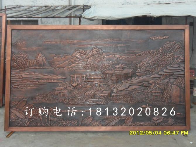 浮雕畫，廣場銅浮雕