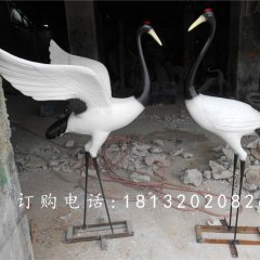 玻璃鋼仙鶴雕塑，玻璃鋼仿真動物雕塑