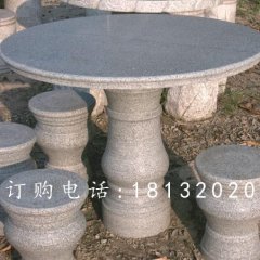大理石圓桌圓凳，公園石桌椅