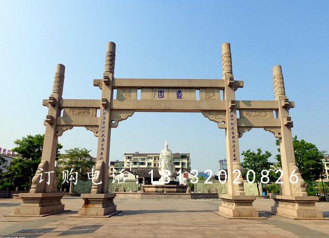 簡易牌坊石雕，大理石牌坊雕塑
