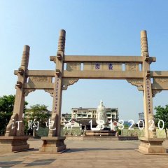 簡易牌坊石雕，大理石牌坊雕塑