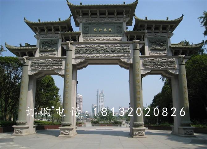牌樓石雕，仿古牌樓石雕，廣場石牌樓