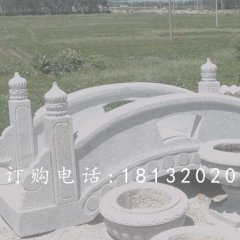 小橋石雕，漢白玉石拱橋