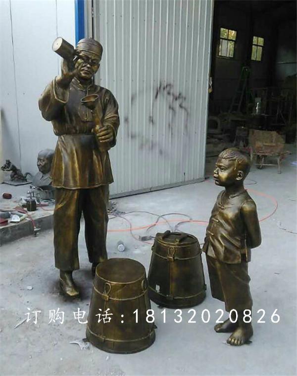 玻璃鋼仿銅人物雕塑，小孩打醬油雕塑