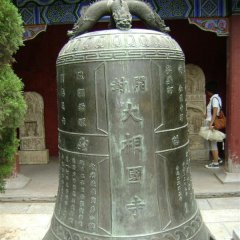 仿古青銅鐘，寺廟銅鐘